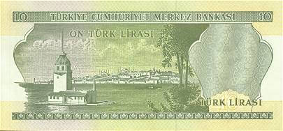 maiden tower 10 lira